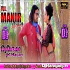 FullManir Maay(Purulia) Tapori Jumping Mix By Dj Dipak JkNagar